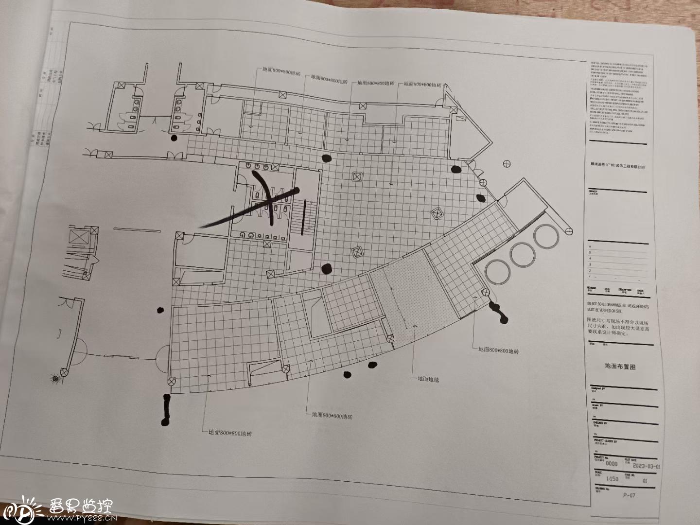 佛山禅城体育馆装修建筑监控网络广播系统会议系统综合工程